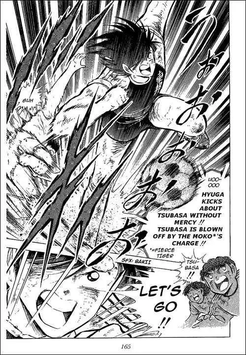 Captain Tsubasa Chapter 83 10